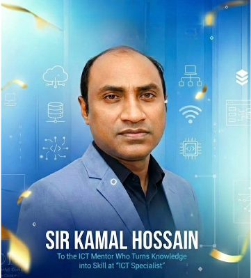 Kamal Hossin
